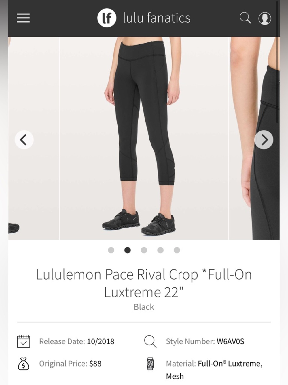 Lululemon Pace Rival *Full-On Luxtreme 22”